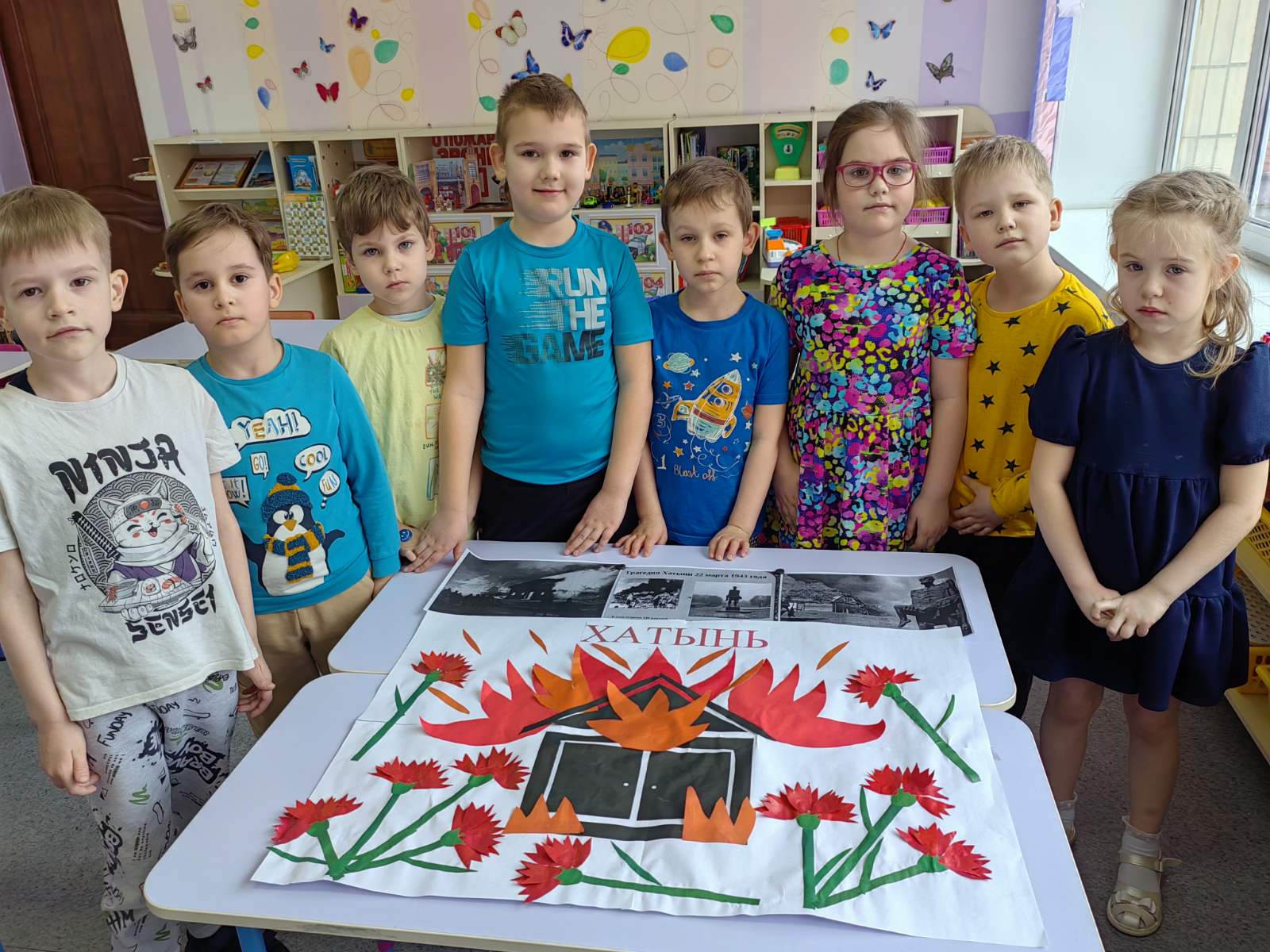 День памяти Хатыни и сожжённых деревень прошёл в детском саду