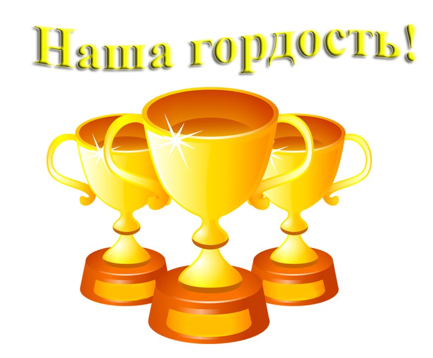 Поздравляем с победой в конкурсе скворечников "Птушкін дом"!